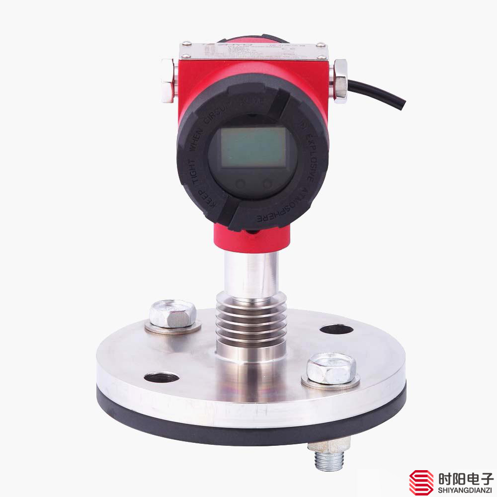 法兰型防爆压力变送器